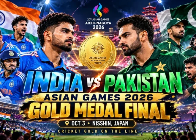 IND vs PAK Asian Games Final Preview: Bumrah vs Farhan, Spinners vs Flat Track — Gold Medal Showdown in Nisshin