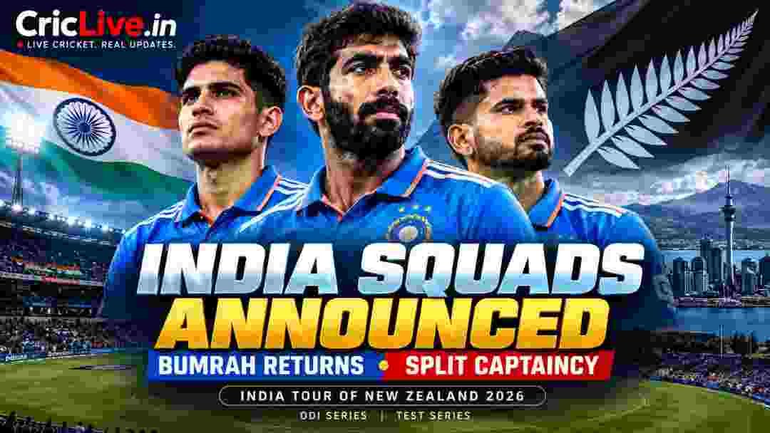 India Squad for New Zealand Tour 2026: Bumrah Returns, Gill and Iyer to Lead