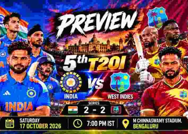 IND vs WI 5th T20I Preview: Series Decider in Bengaluru as India Eye Home Record, West Indies Chase History