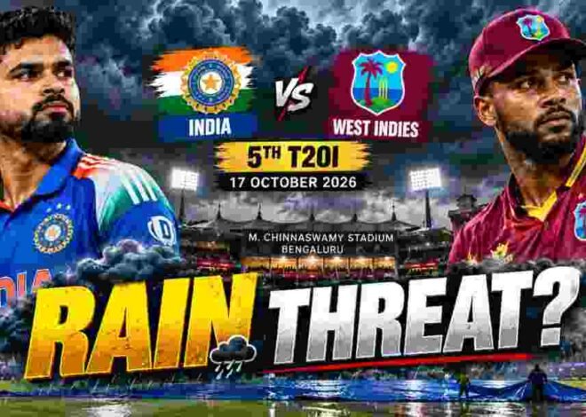 The ‘No-Result’ Nightmare: How Rain in Bengaluru Could Rob India of the Series and Hand West Indies a Historic Draw